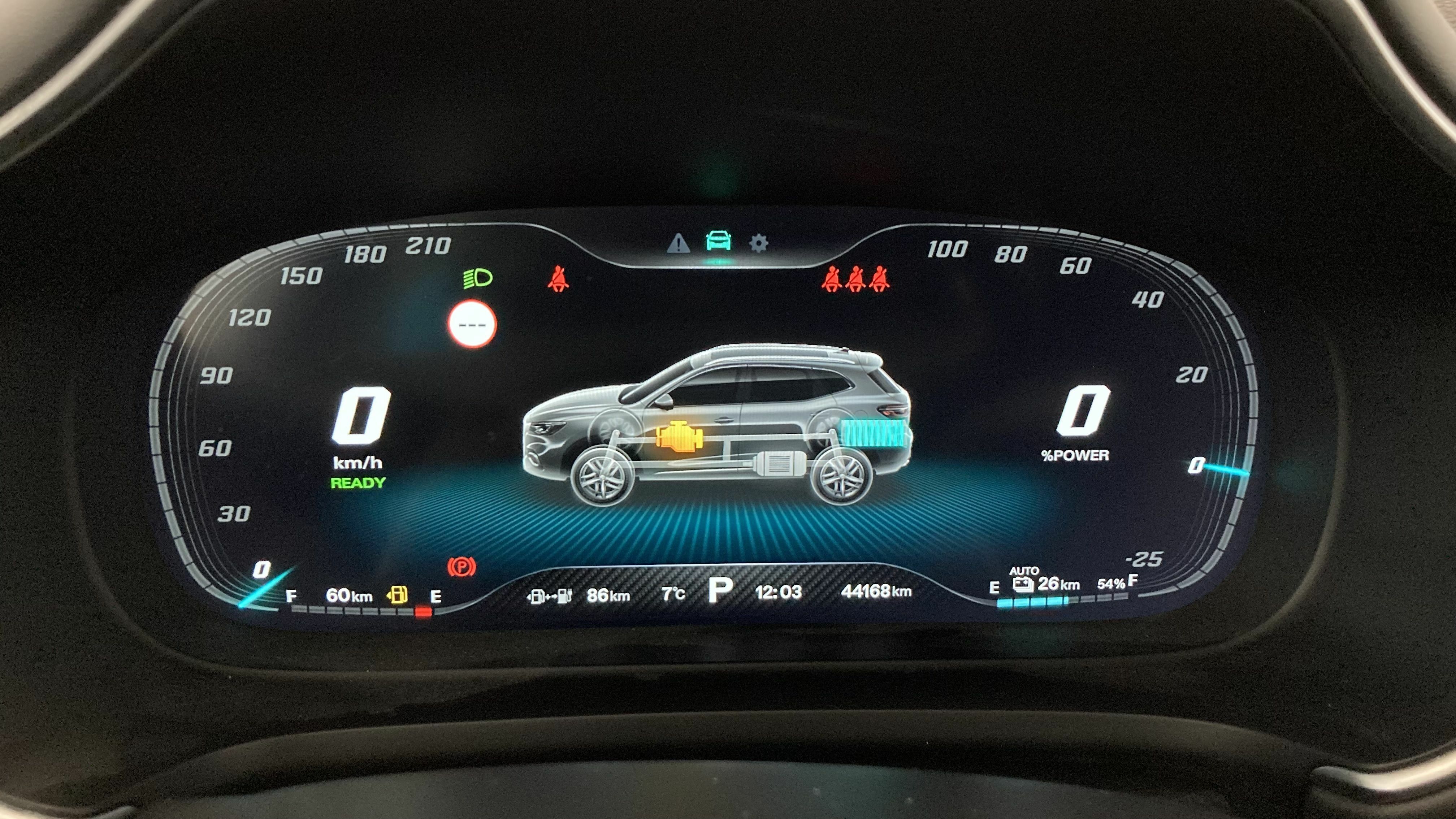 mg ehs phev luxury 1.5 T-GDI 258 PHEV 2023 dover white 17