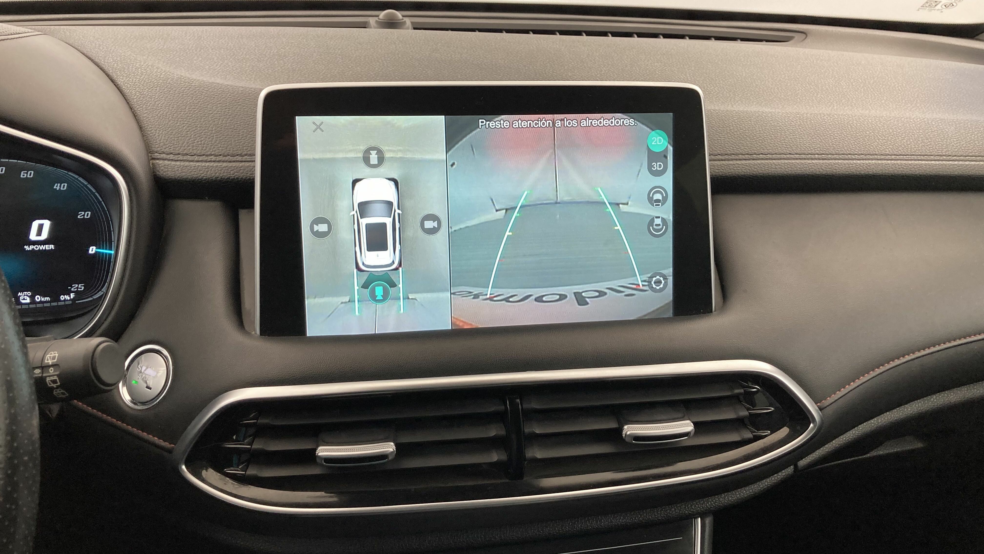 mg ehs phev luxury 1.5 T-GDI 258 PHEV 2023 bleak pearl 20