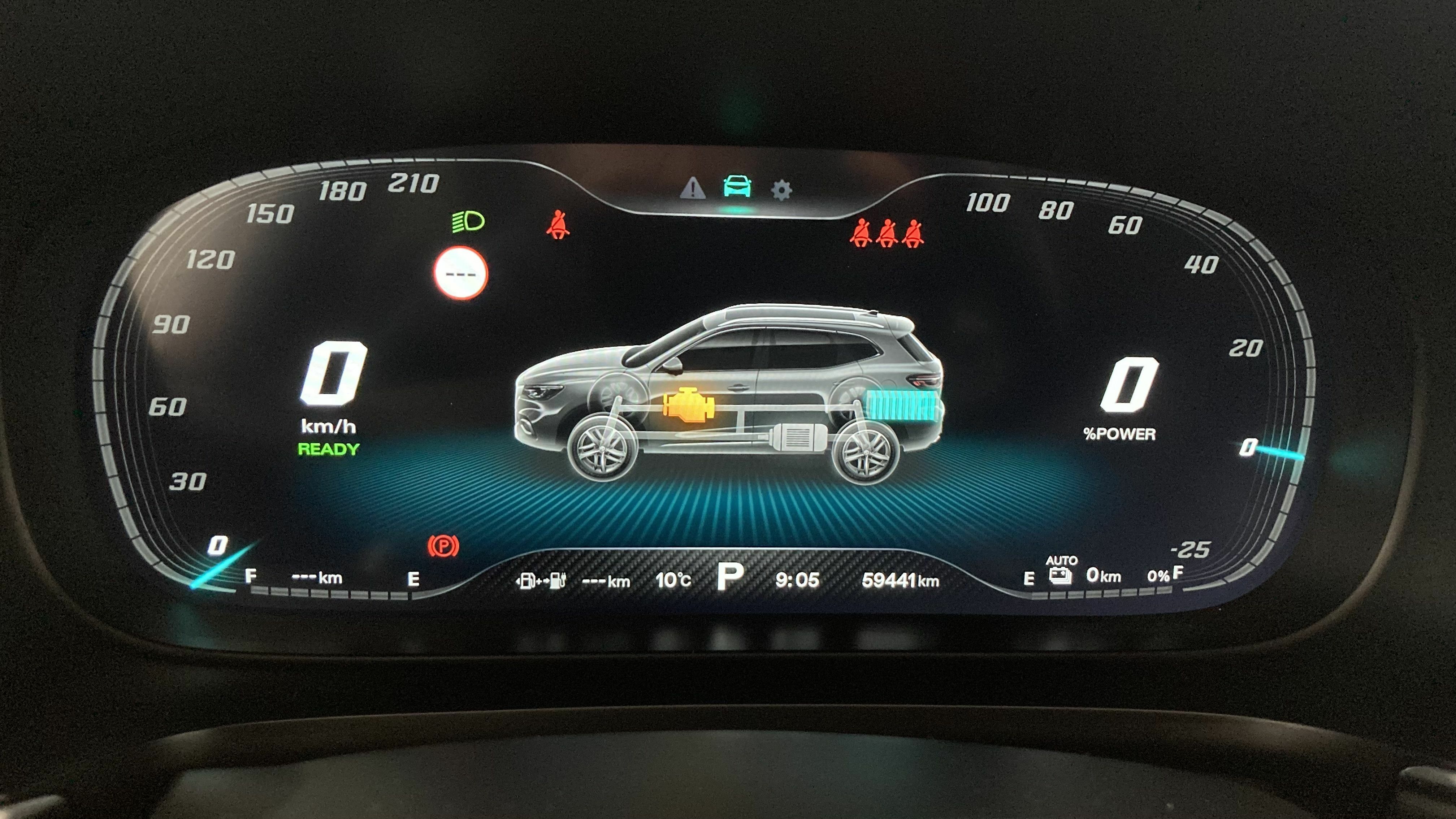 mg ehs phev luxury 1.5 T-GDI 258 PHEV 2023 red 17