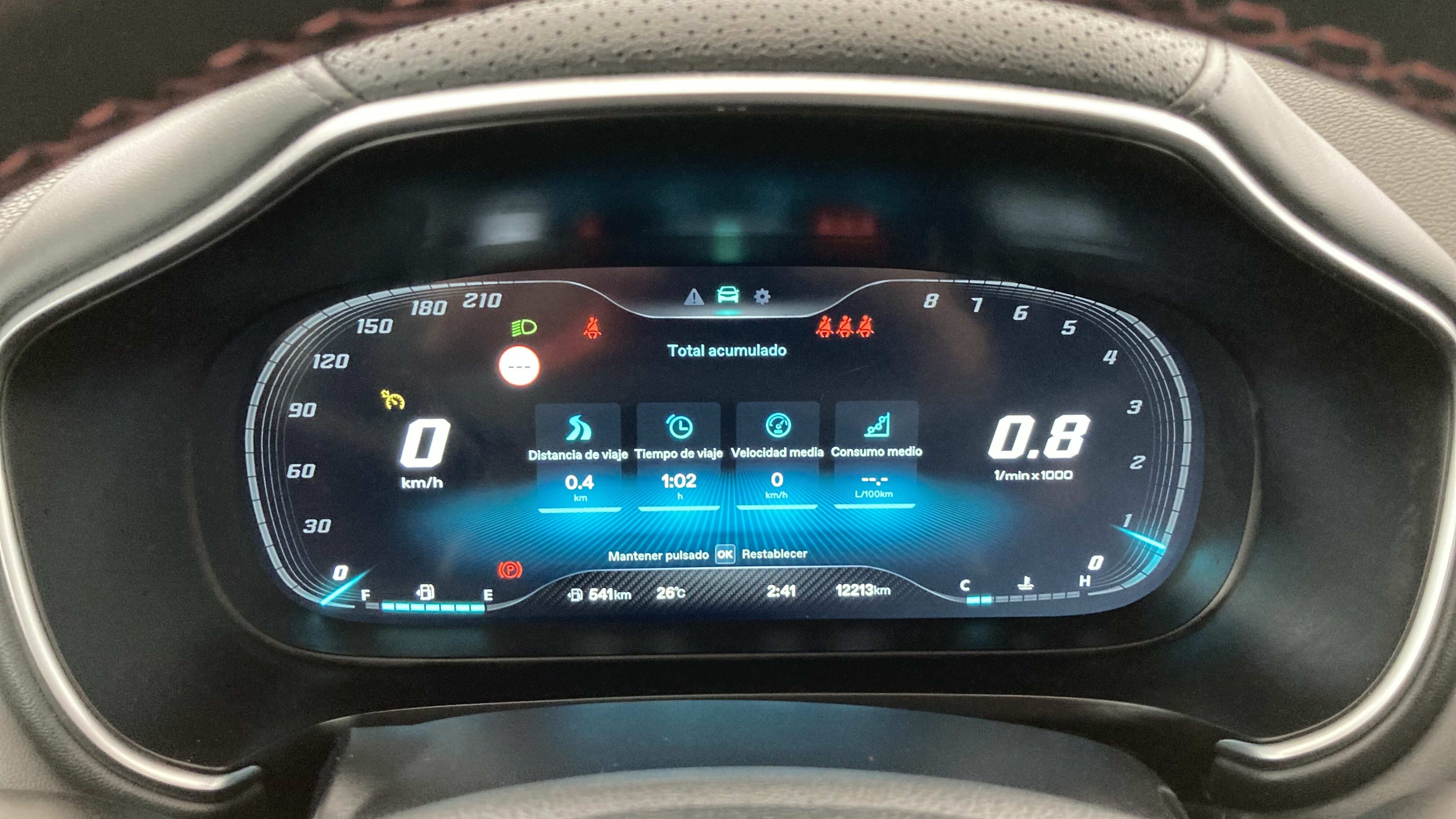 mg hs comfort 1.5 T-GDI 162 2023 diamond red - rsj 18