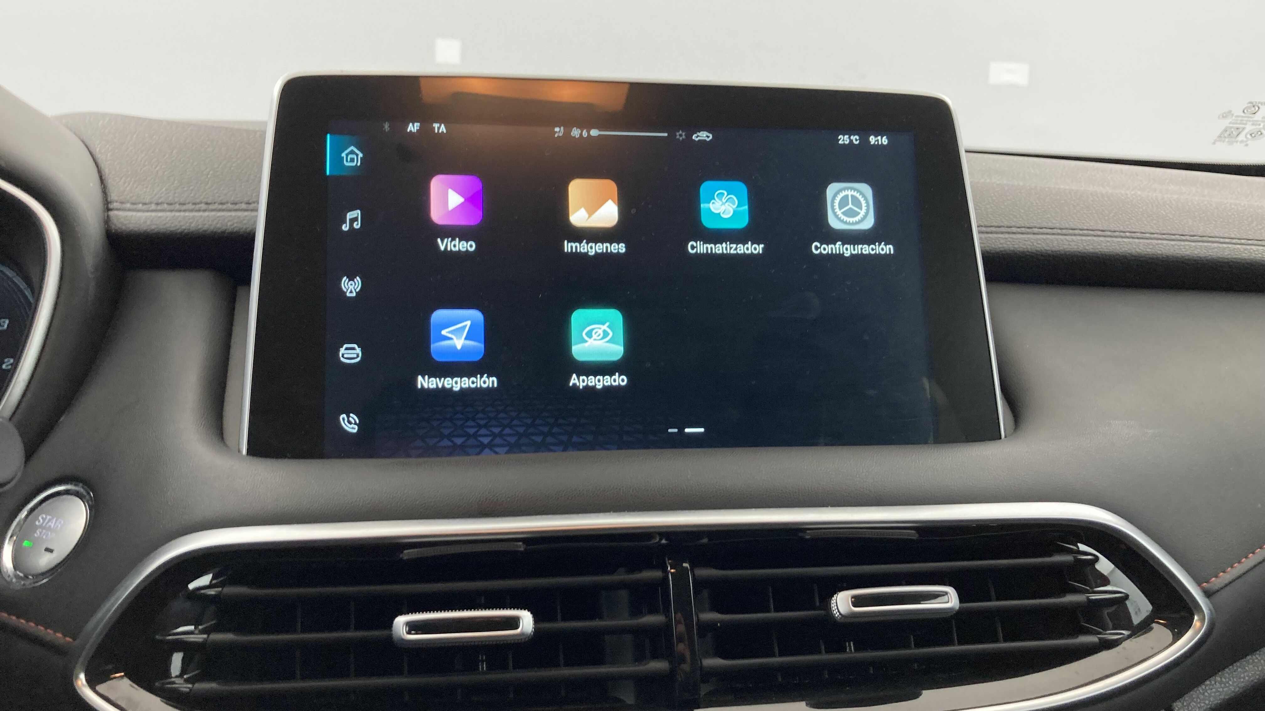 mg hs comfort 1.5 T-GDI 162 2023 diamond red - rsj 32