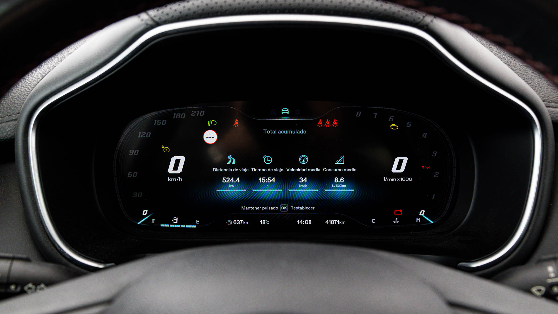 mg hs luxury 1.5 T-GDI 162 2023 diamond red 15