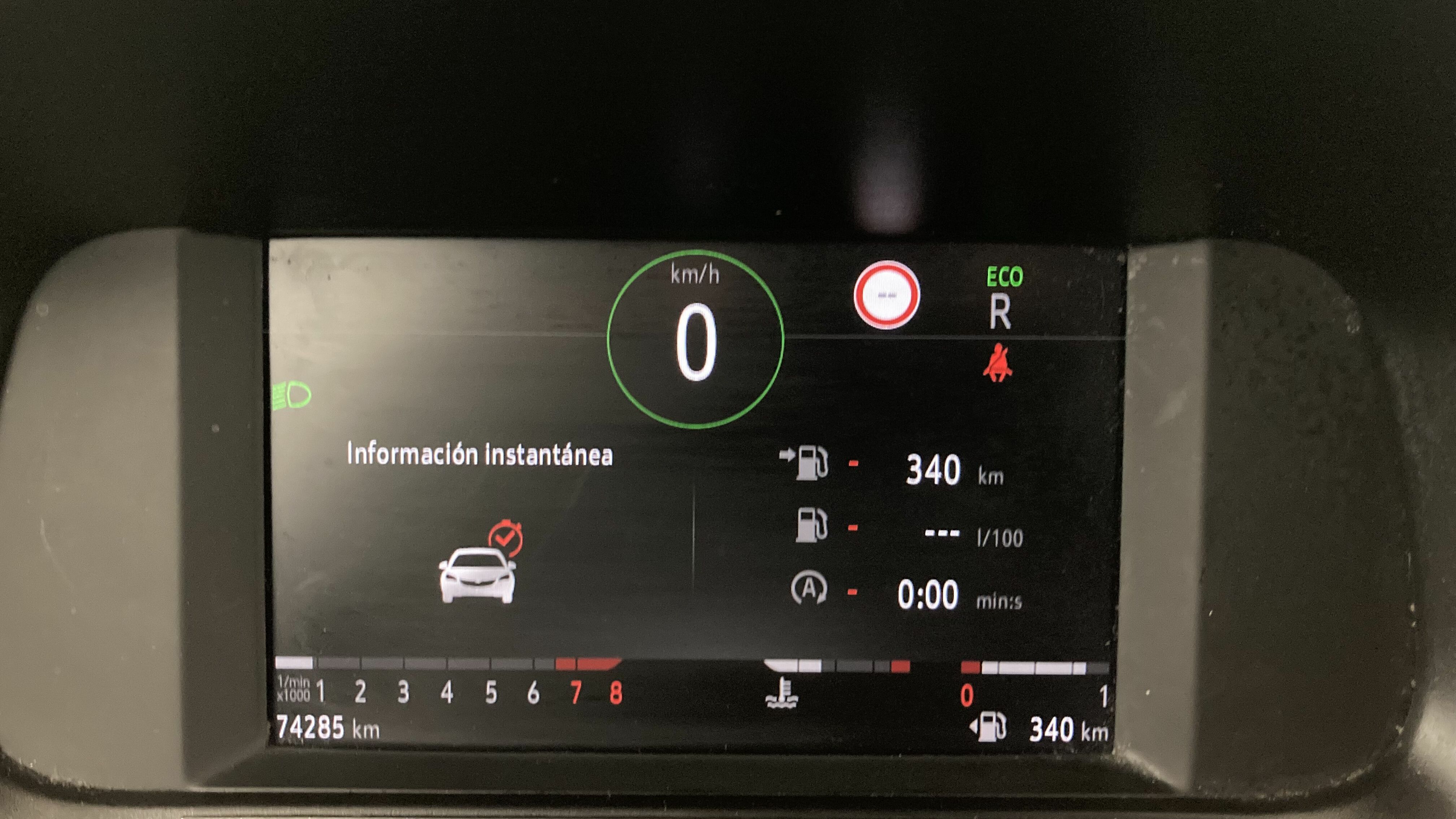 opel corsa gs 1.2T 130 AT 2023 karbon black 18