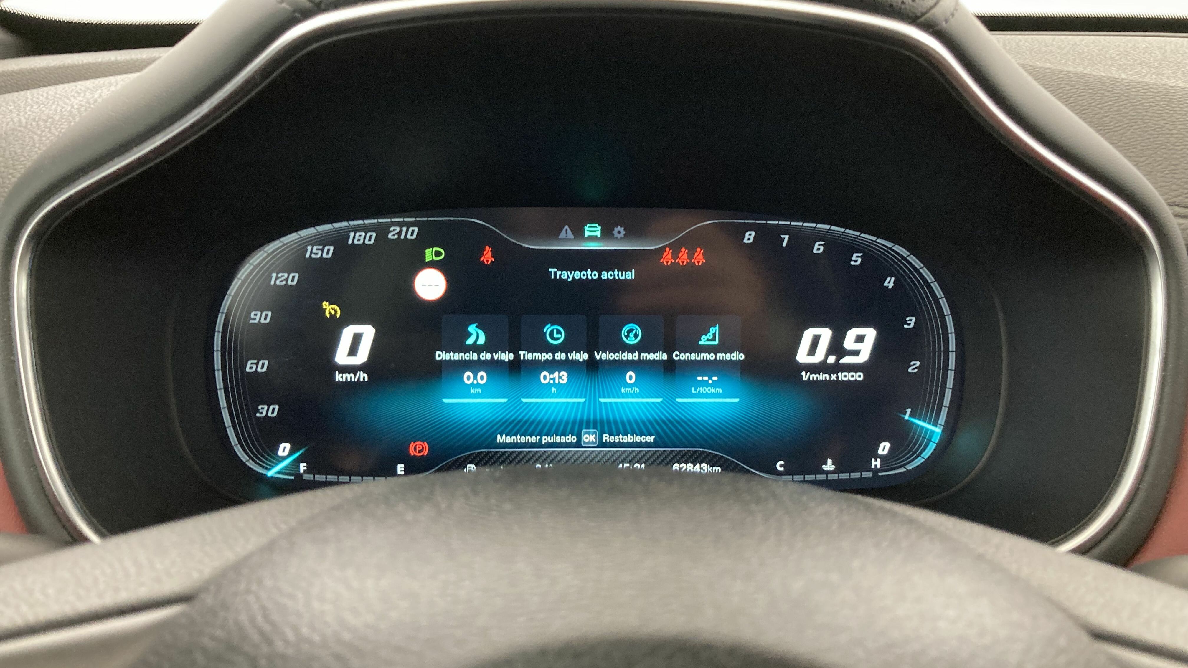 mg hs luxury 1.5 T-GDI 162 2023 dover white - wsb 18