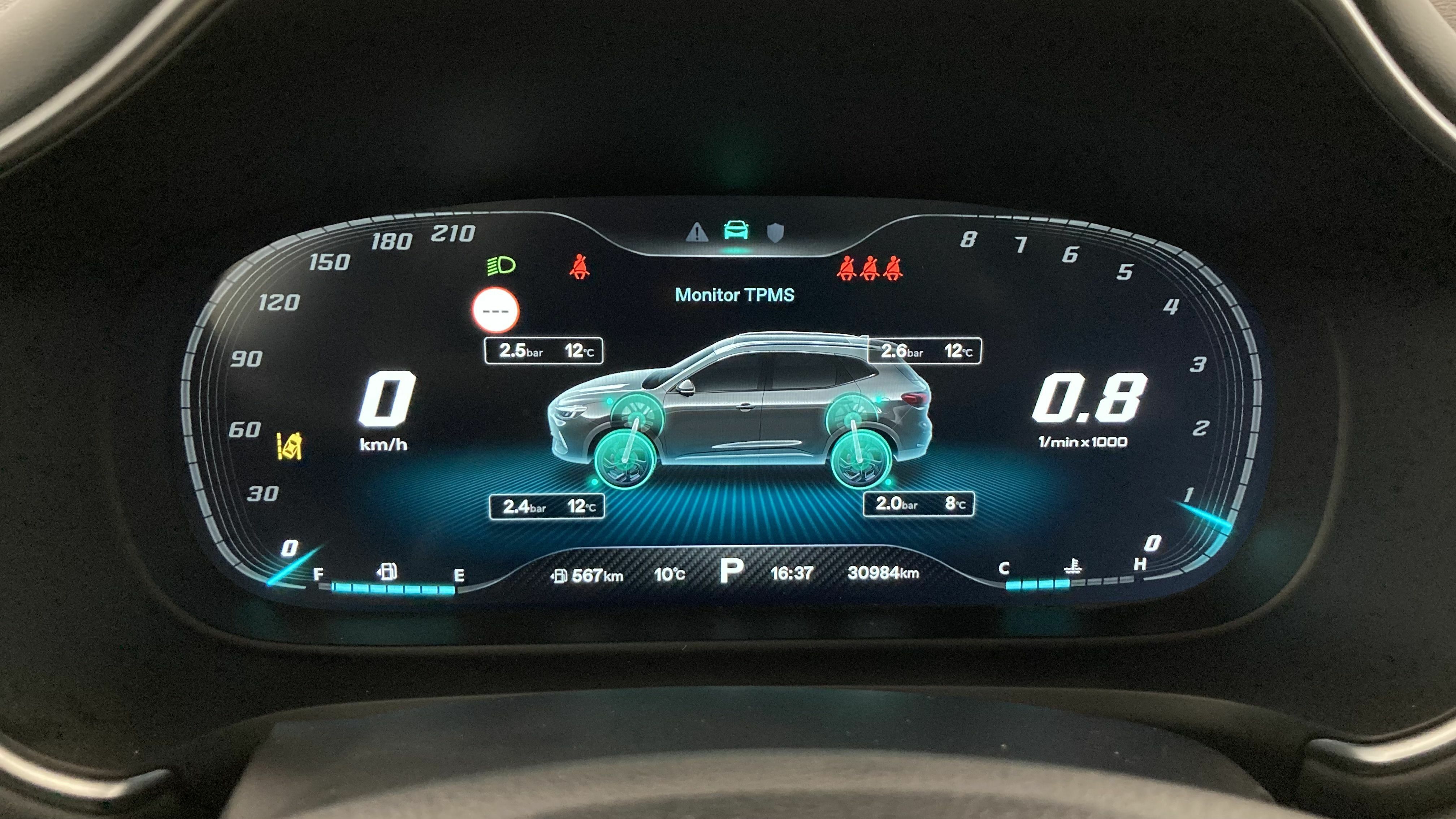 mg hs luxury 1.5 T-GDI 162 AT 2024 dover white 17